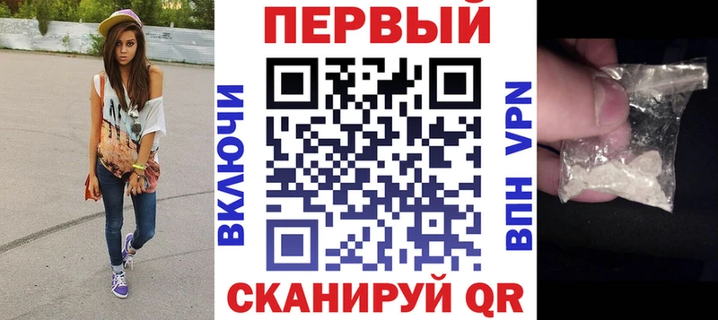 kraken как зайти  Гурьевск  АМФ 98%  купить наркотик 