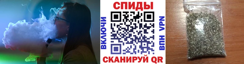 Бутират жидкий экстази  продажа наркотиков  Гурьевск 