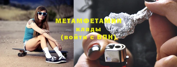 дживик Баксан