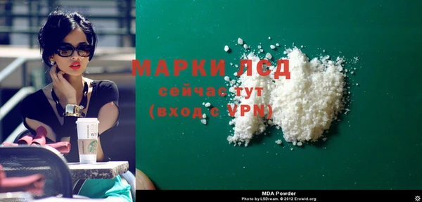 МДПВ Балабаново