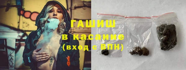 МДПВ Балахна