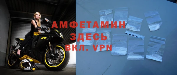 МДПВ Балабаново