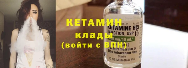 дживик Баксан
