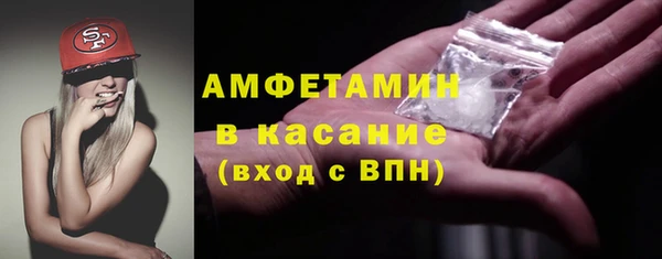 героин Арсеньев