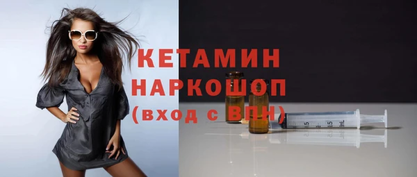 МДПВ Балахна