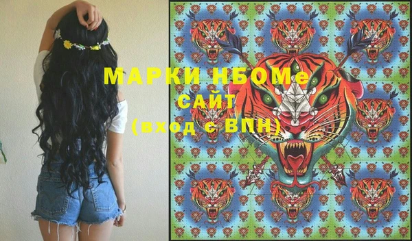 меф VHQ Алексин