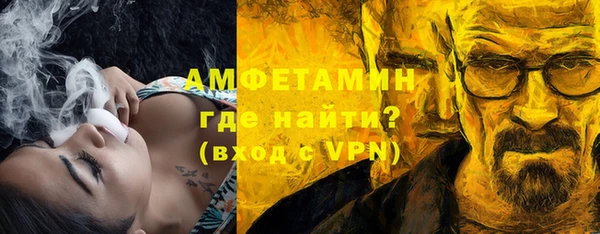 МДПВ Балабаново
