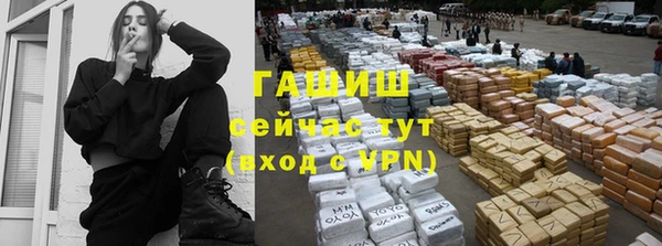 МДПВ Балахна