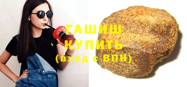 героин Арсеньев