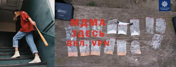 прущая мука Алексеевка