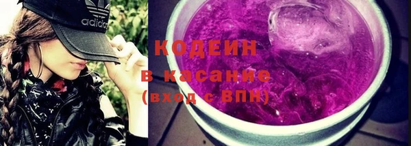 героин Арсеньев