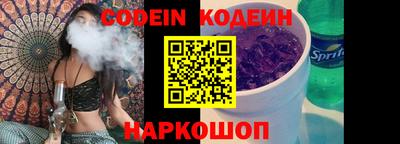 сатива Берёзовский