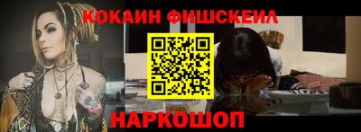сатива Берёзовский