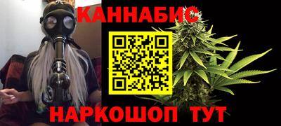 сатива Берёзовский