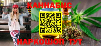 герыч Бийск
