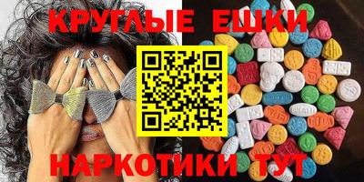 сатива Берёзовский