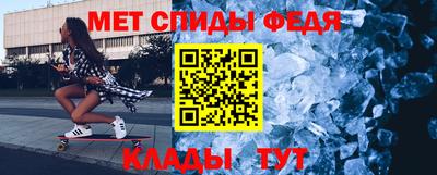 сатива Берёзовский