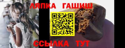а пвп мука Дубна