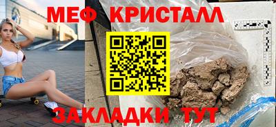 сатива Берёзовский