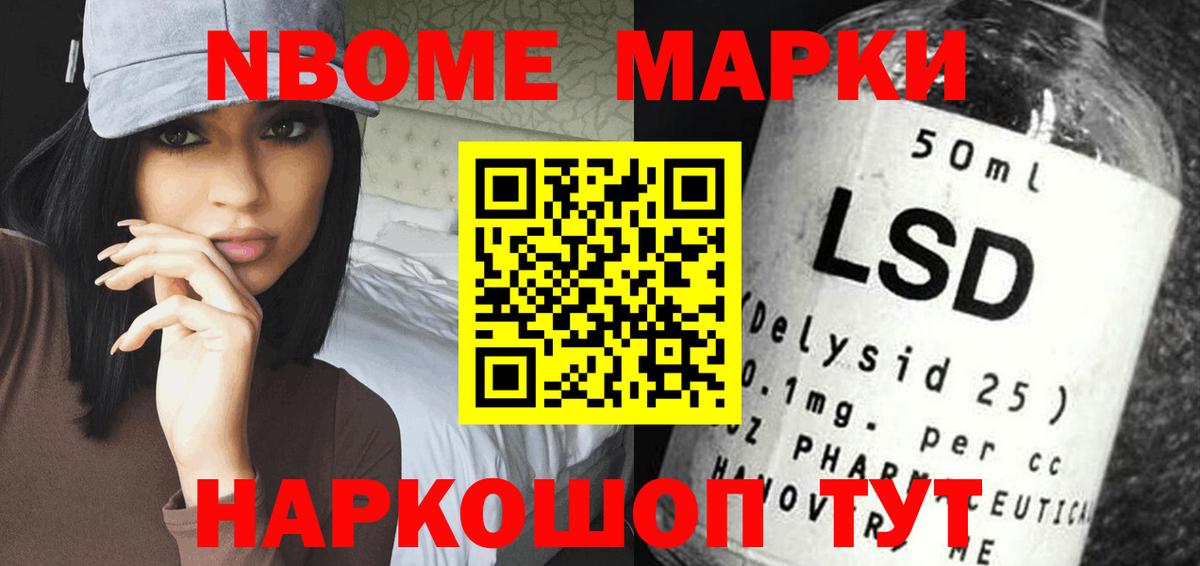 Лсд 25 экстази ecstasy  Вход с VPN  Гурьевск 